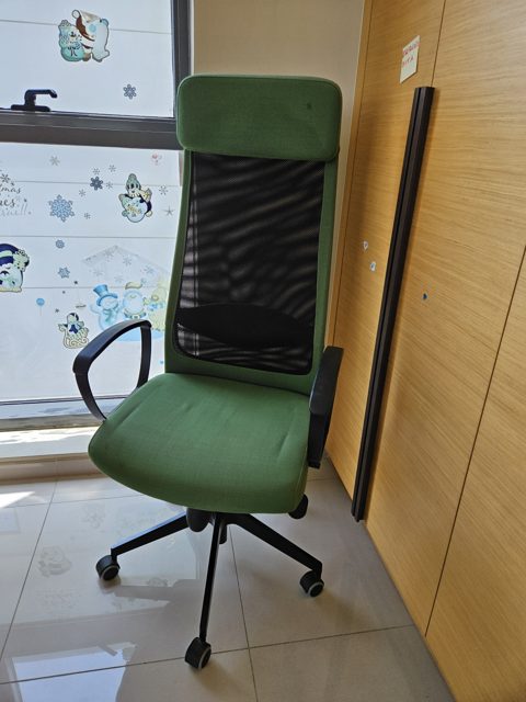 Office chair