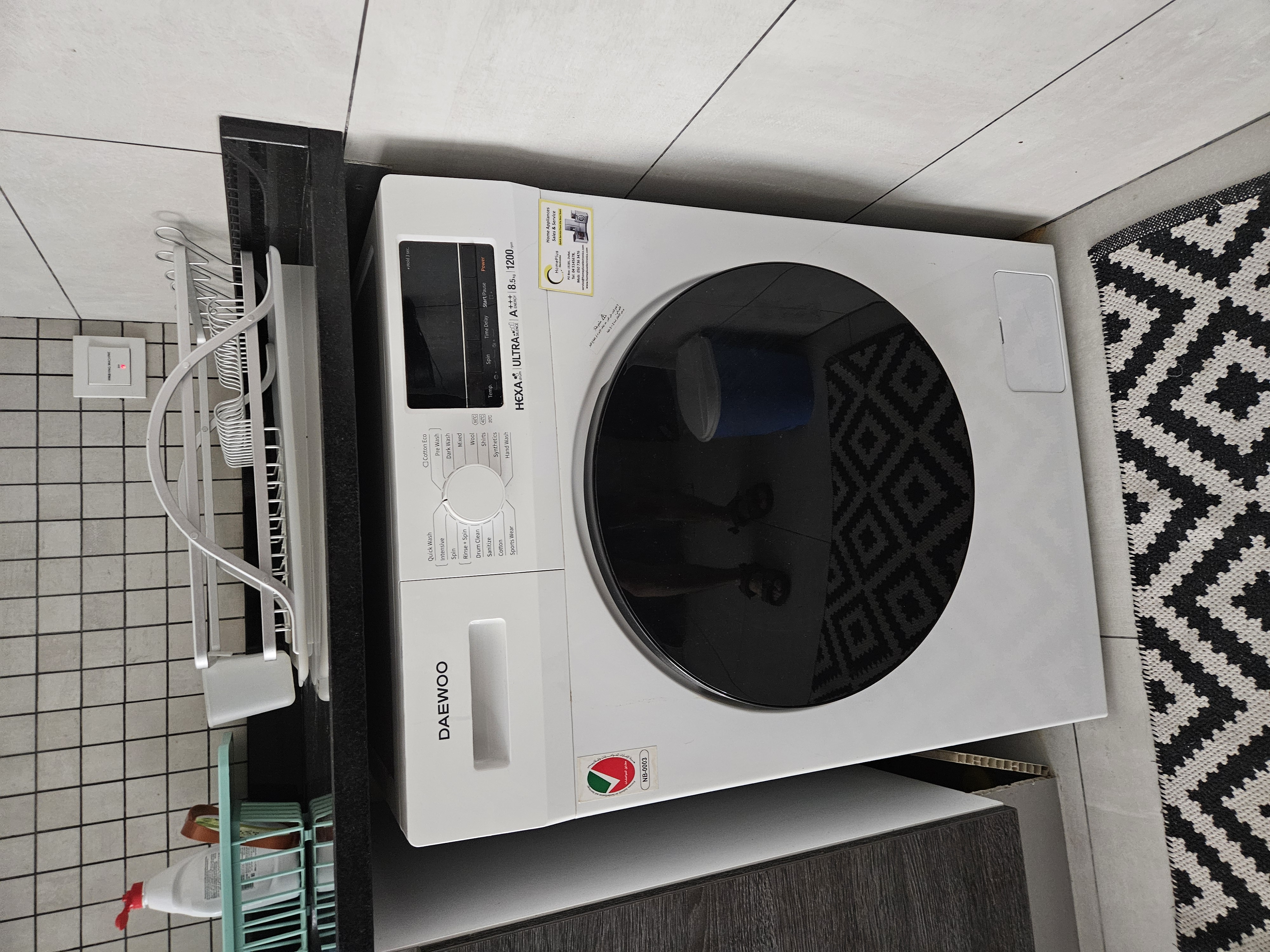 Washing machine