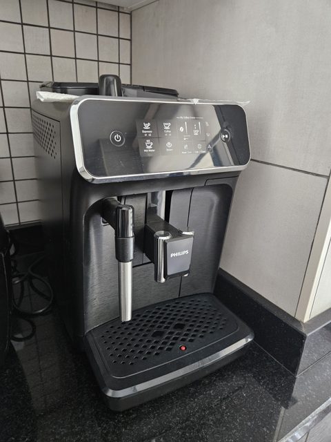 Coffee machine